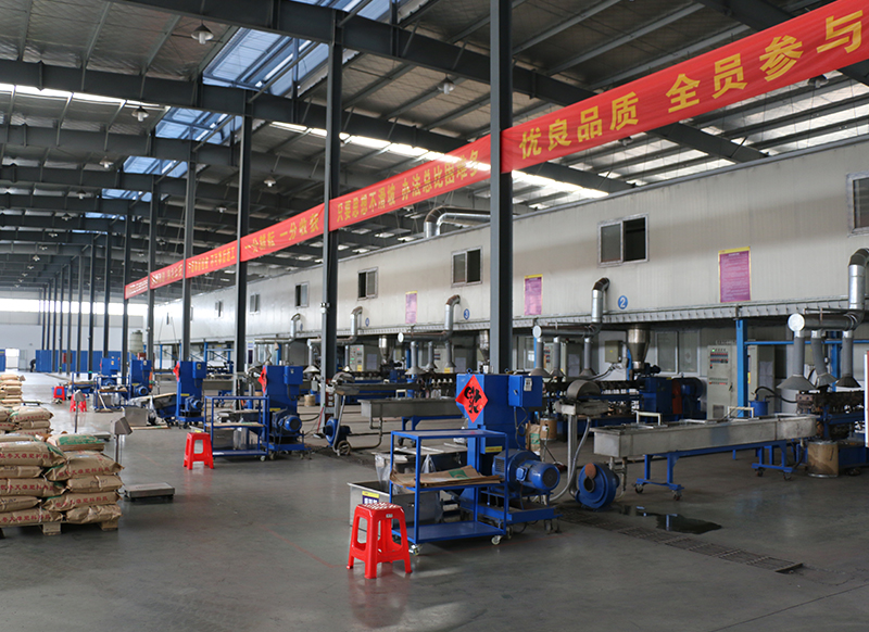 芜湖分公司生产车间