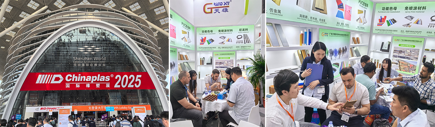 Chinaplas 2025
